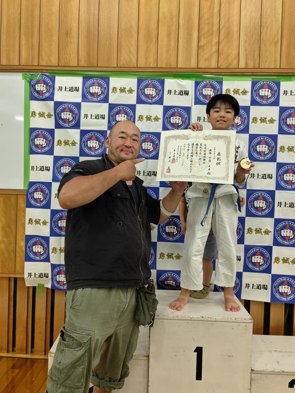 井上道場　ヒロキ表彰台1