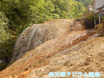 長万部ラジウム温泉