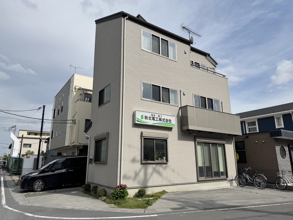 会社20260522