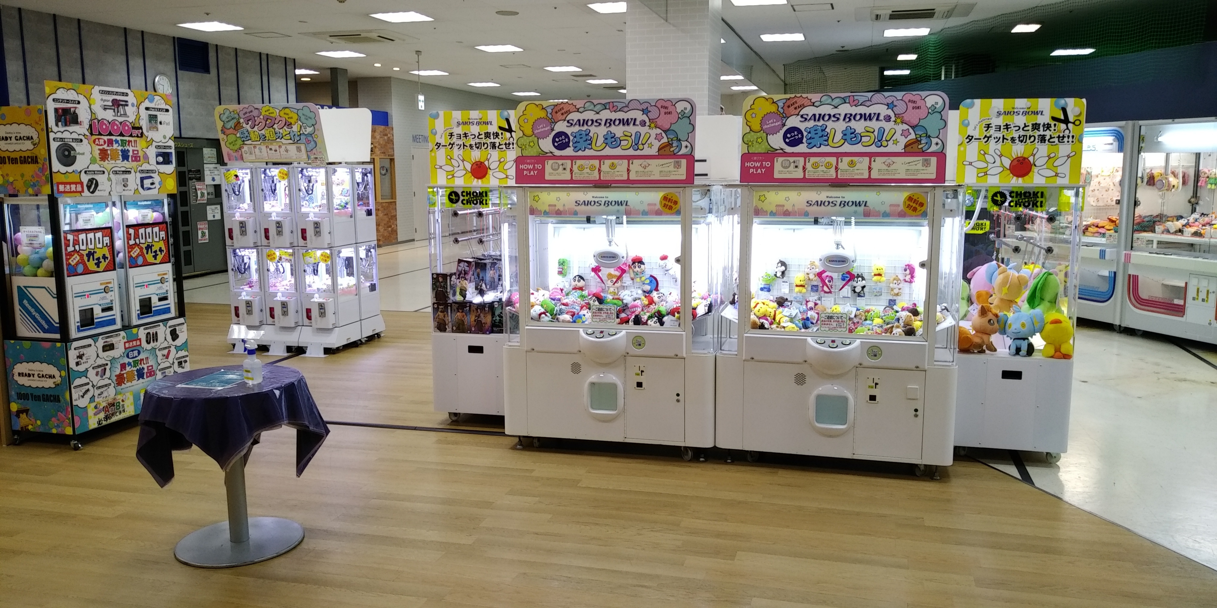 館内のご紹介 入間市駅から徒歩7分のボウリング場saios Bowl 館内のご紹介 入間市駅から徒歩7分のボウリング場saios Bowl