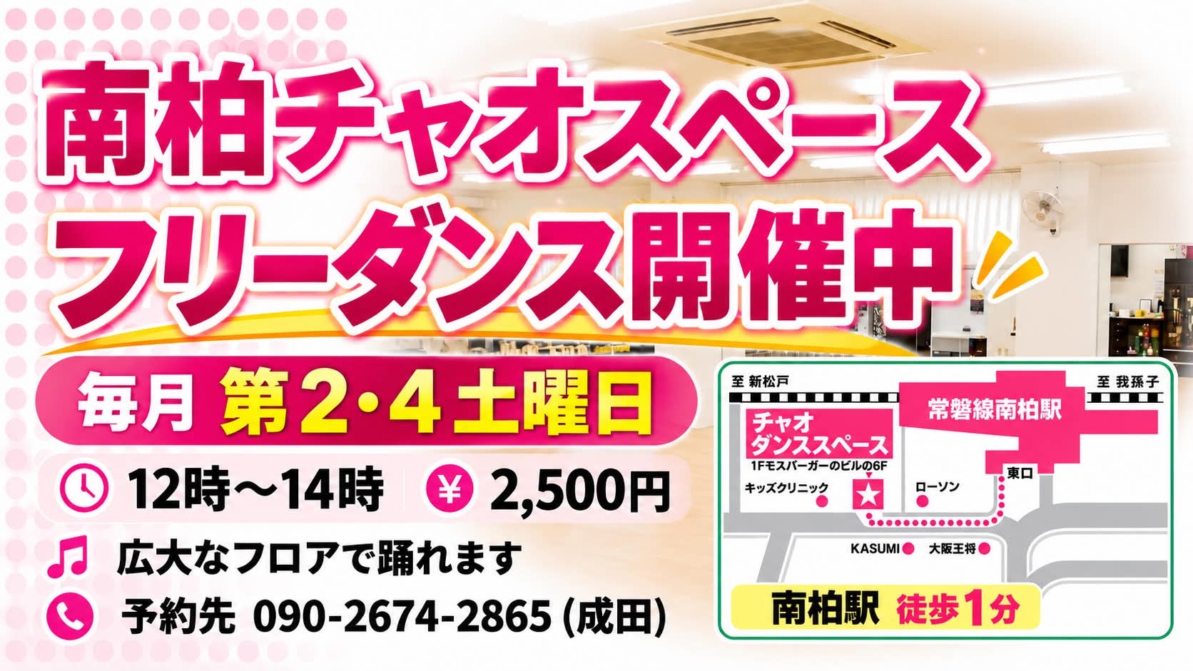 01c5c451-e2e1-4575-8474-37bd72b252f9