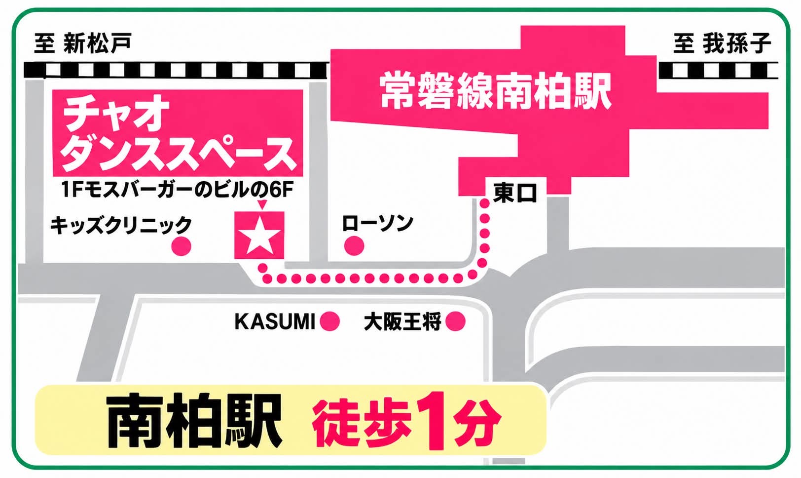 bbbcf085-3d48-40bb-832b-606c518ee484