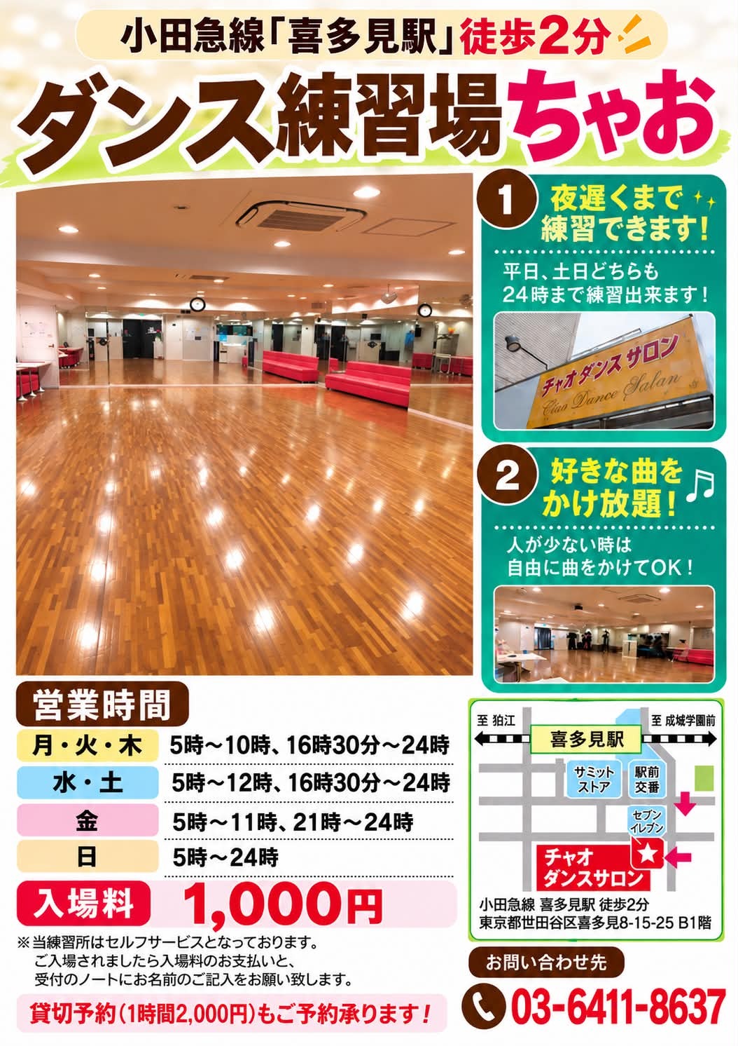 5ebbc182-58ad-4b18-ab8a-2d2a8ad92746