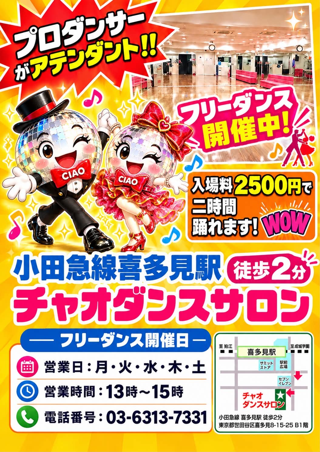 0cd46b1e-fc58-419e-8f15-96b43e7abe1c