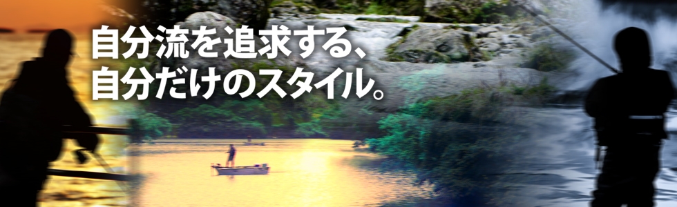 ダイワ Ss Air 8 1lのオーバーホール ダイワ Ss Air 8 1lのオーバーホール