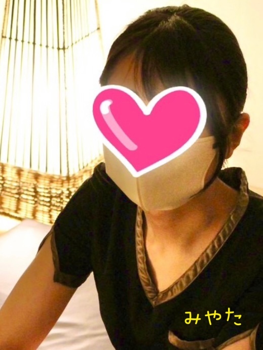 宮田