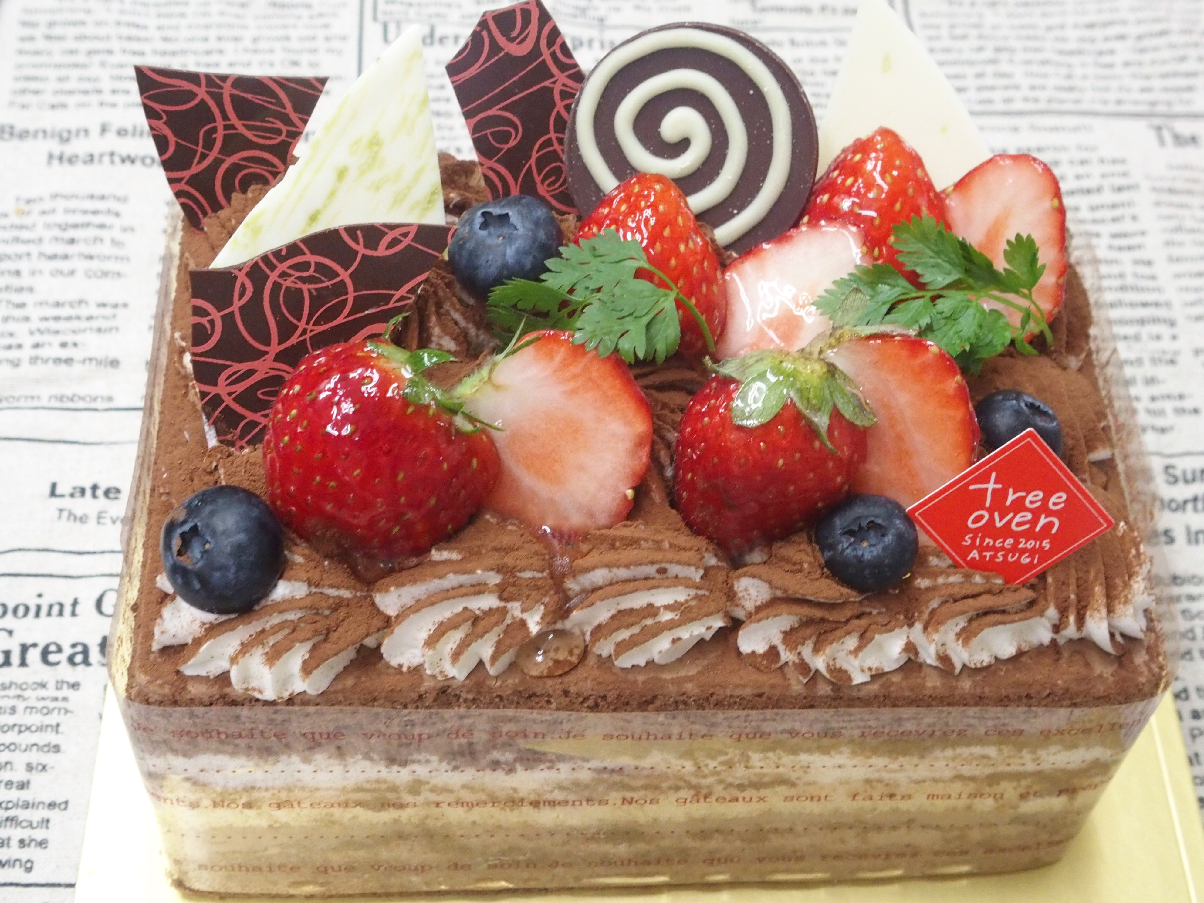ケーキ しあわせのお菓子treeoven ツリーオーブン 神奈川県厚木市 ケーキ しあわせのお菓子treeoven ツリーオーブン 神奈川県厚木市