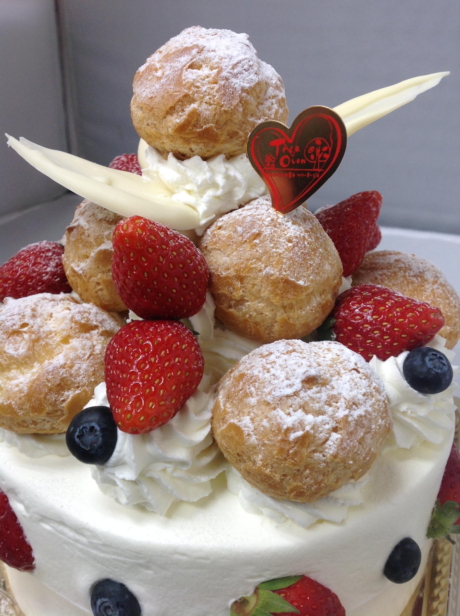 ケーキ しあわせのお菓子treeoven ツリーオーブン 神奈川県厚木市