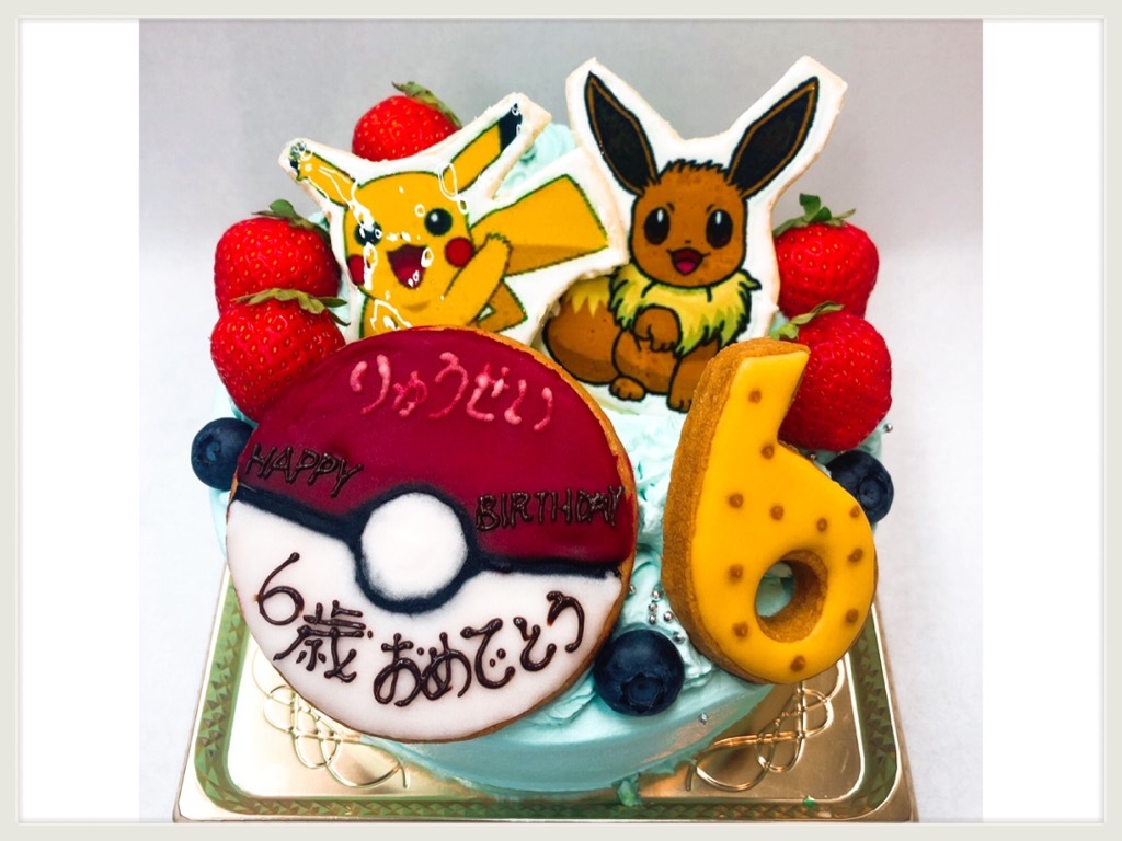 大人気3dデコレーション 神奈川県厚木市のキャラクターケーキ 大人気3dデコレーション 神奈川県厚木市のキャラクターケーキ