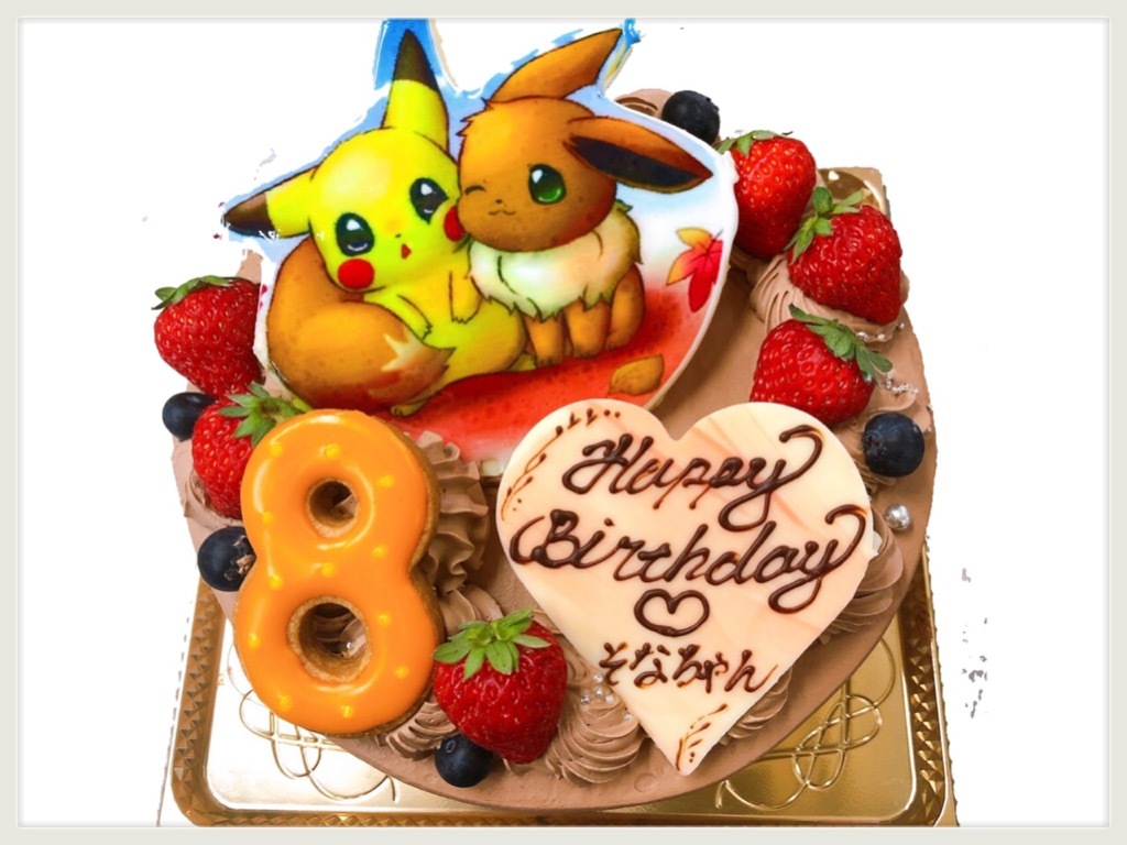 大人気3dデコレーション 神奈川県厚木市のキャラクターケーキ 大人気3dデコレーション 神奈川県厚木市のキャラクターケーキ