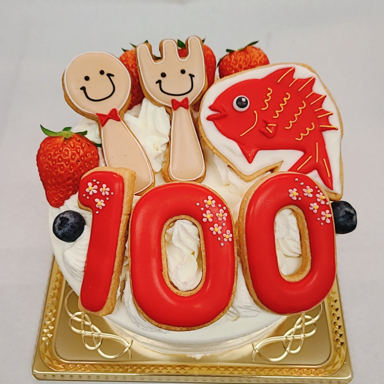 しあわせのお菓子treeoven ツリーオーブン 神奈川県厚木市 しあわせのお菓子treeoven ツリーオーブン 神奈川県厚木市