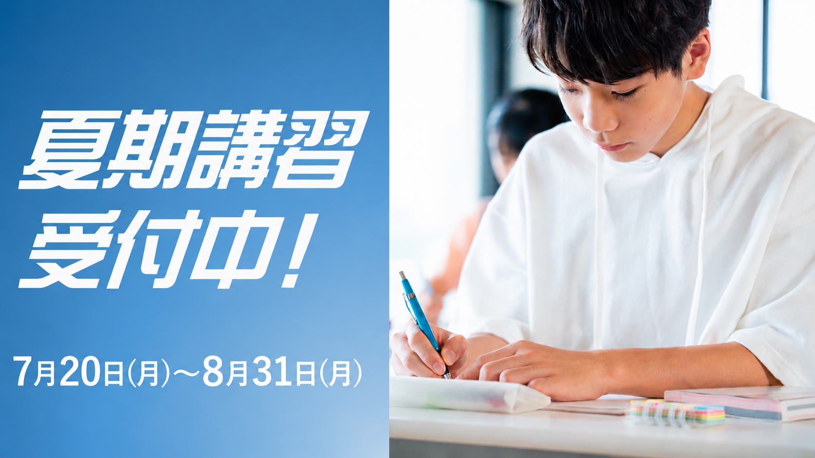 2C33B0FD-BAAE-4737-91DD-CC6E47AD5611