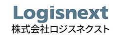 株式会社ロジスネクスト