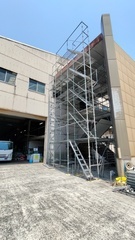 IMG20250717122301