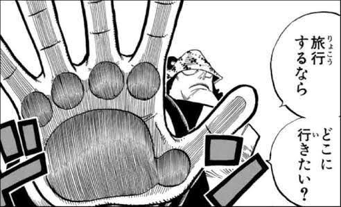 kuma