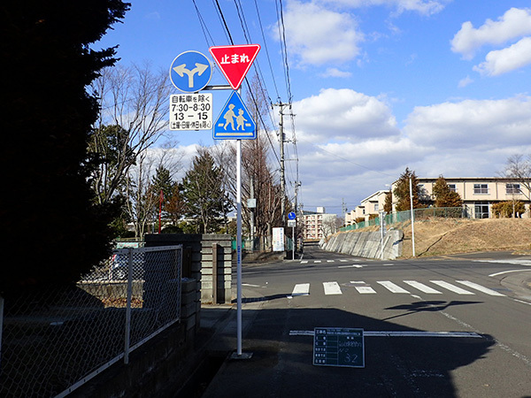 区画線・道路標識・点字タイルの施工なら東北三恵|仙台市