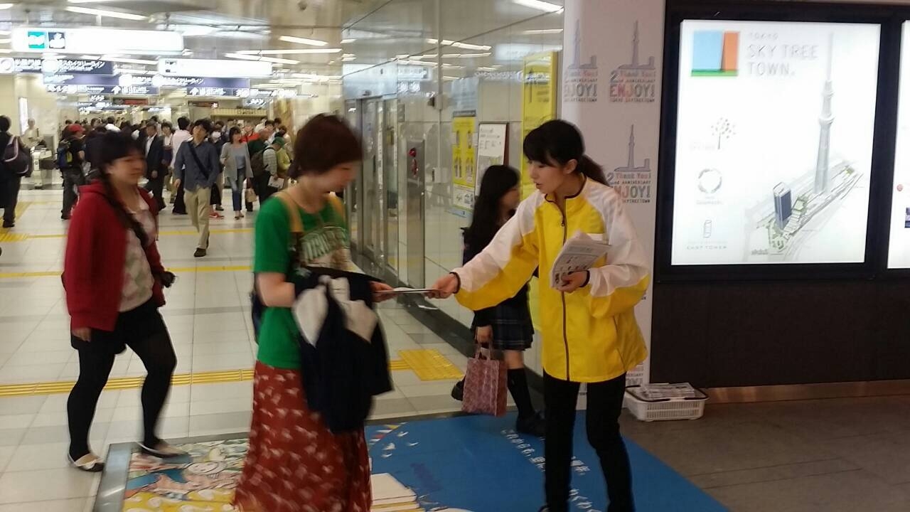 サービス内容 サンプリング キャンペーンのことならハンディングサービス