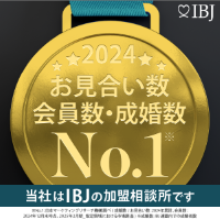 2024 バナー　ibj_no1_all