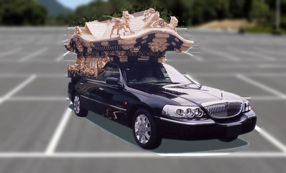 全国どこでもご依頼承ります 霊柩車製造のプロ 富高工業 全国どこでもご依頼承ります 霊柩車製造のプロ 富高工業