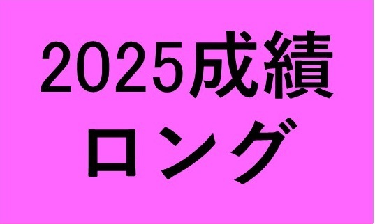 新規 Microsoft PowerPoint プレゼンテーション (7) - コピー