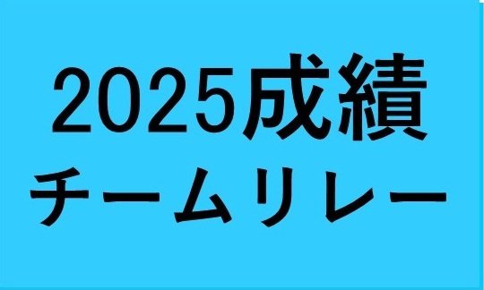 新規 Microsoft PowerPoint プレゼンテーション (5) - コピー