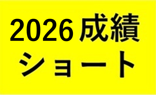 新規 Microsoft PowerPoint プレゼンテーション - コピー (2)