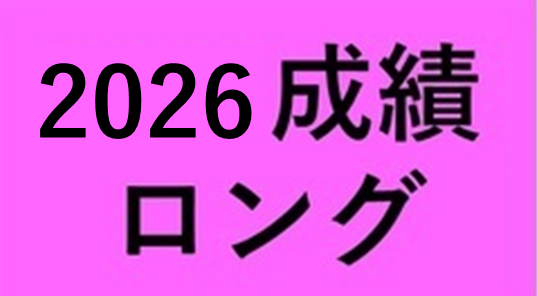 新規 Microsoft PowerPoint プレゼンテーション - コピー (3)