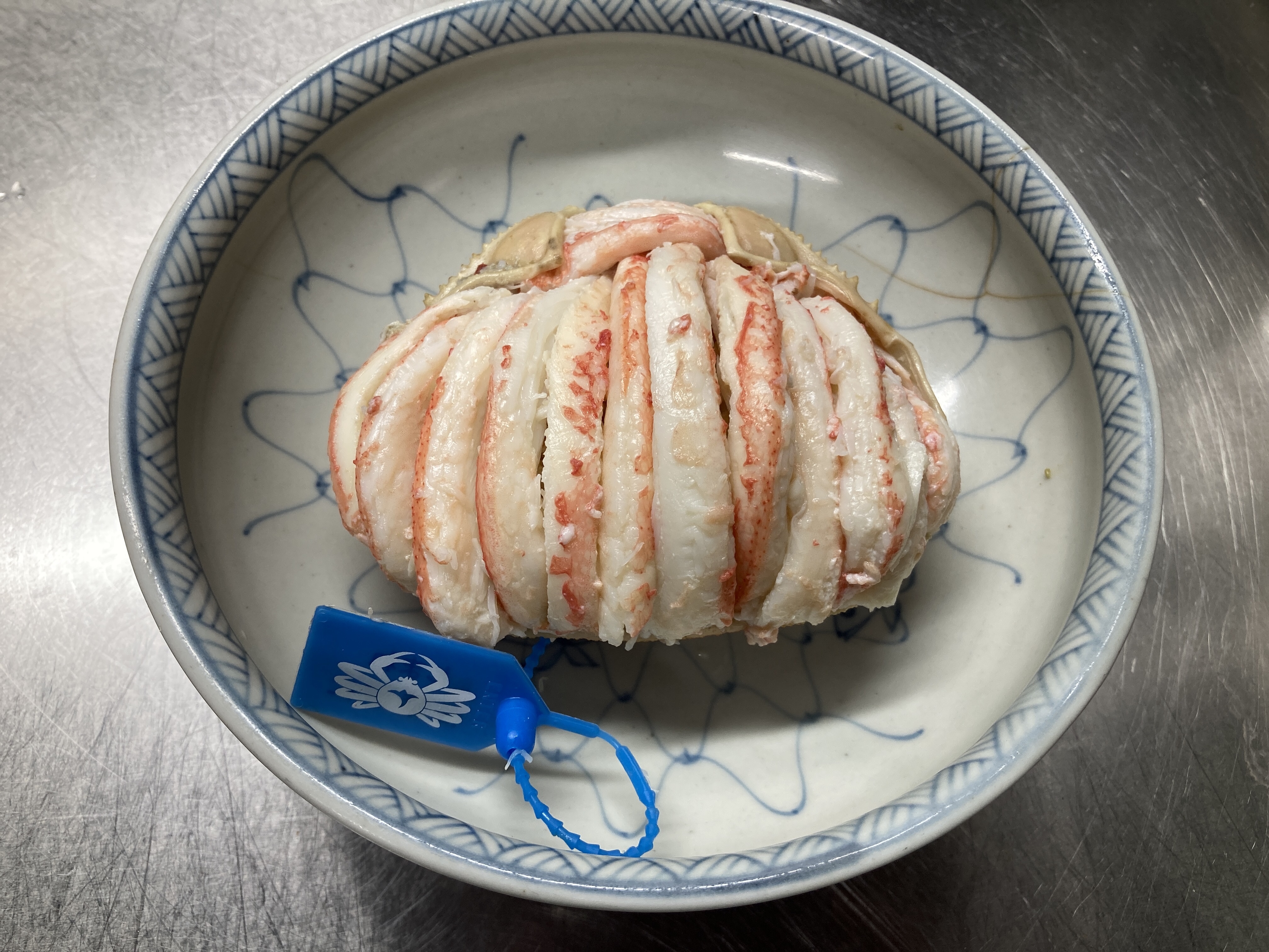 047D9937-CFC2-43E5-A156-D7B18E040731