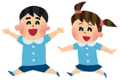 青竜幼稚園 青竜第二幼稚園のホームページ