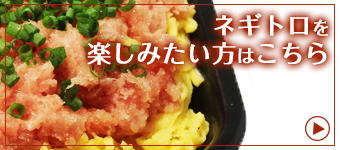 金沢市にある本格海鮮丼の金沢丼丸 久安店 お持ち帰り専門店 金沢市にある本格海鮮丼の金沢丼丸 久安店 お持ち帰り専門店