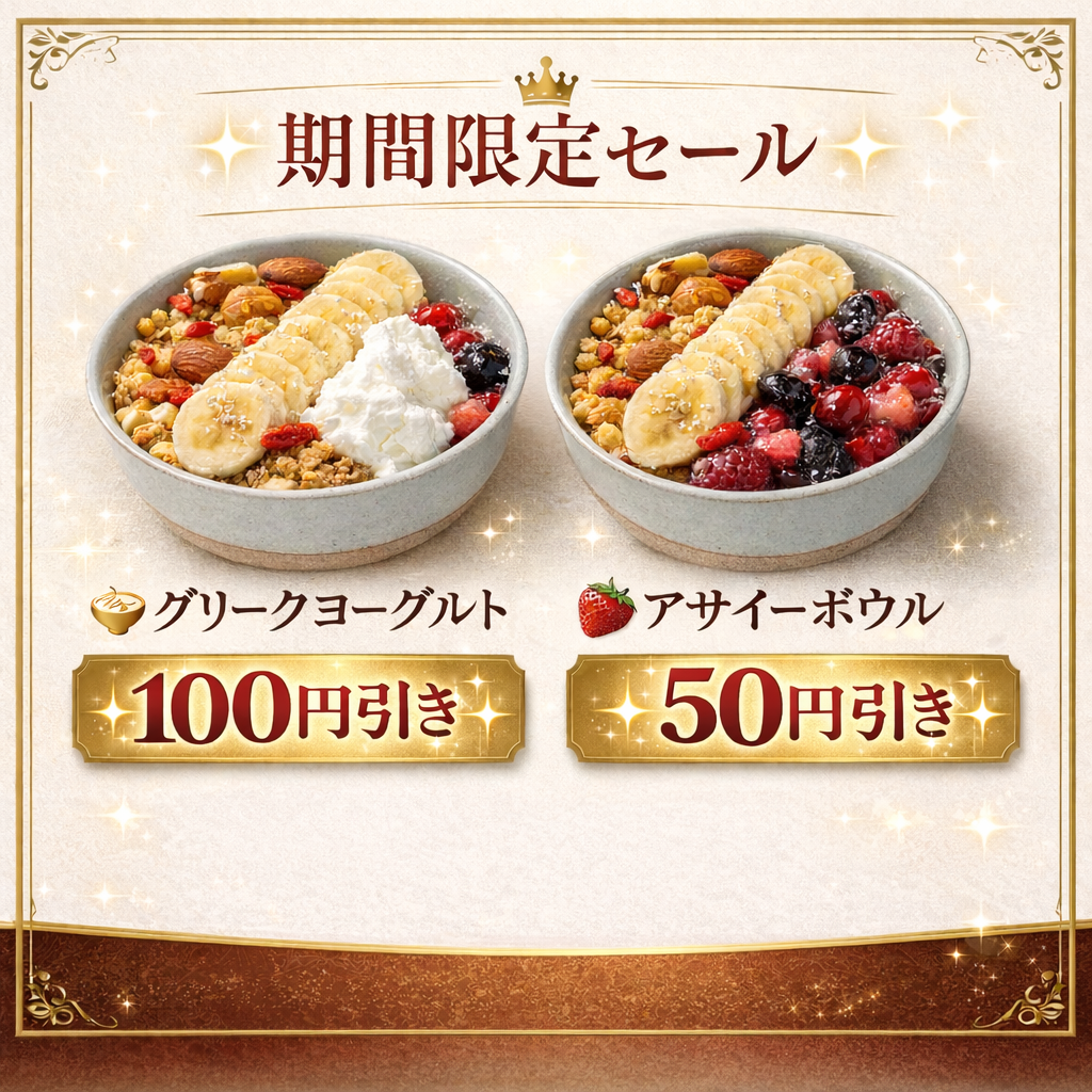 84493c97-4537-4802-9e5a-af9686c9d7c4