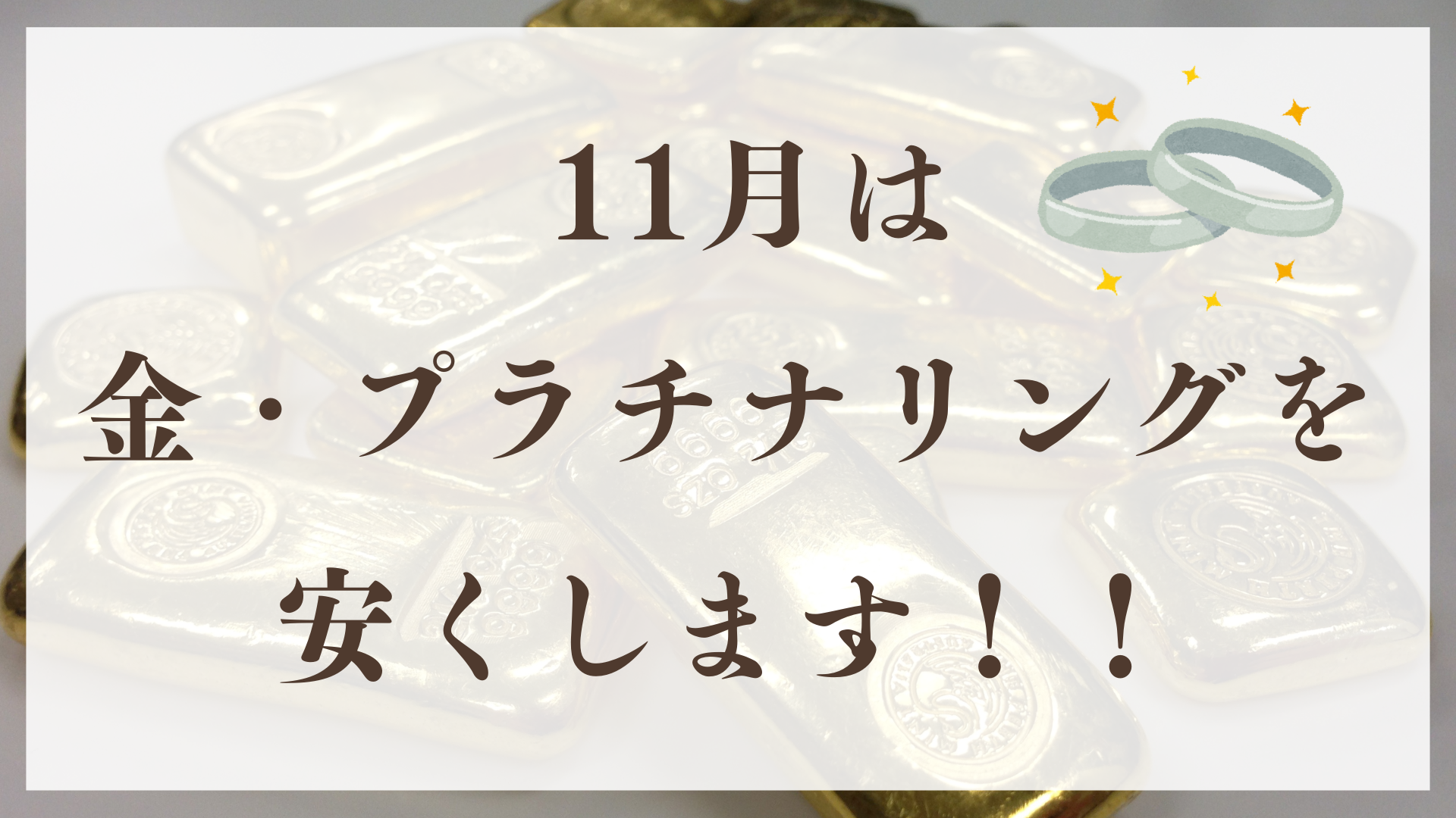 Beige Scrapbook History Project Presentation