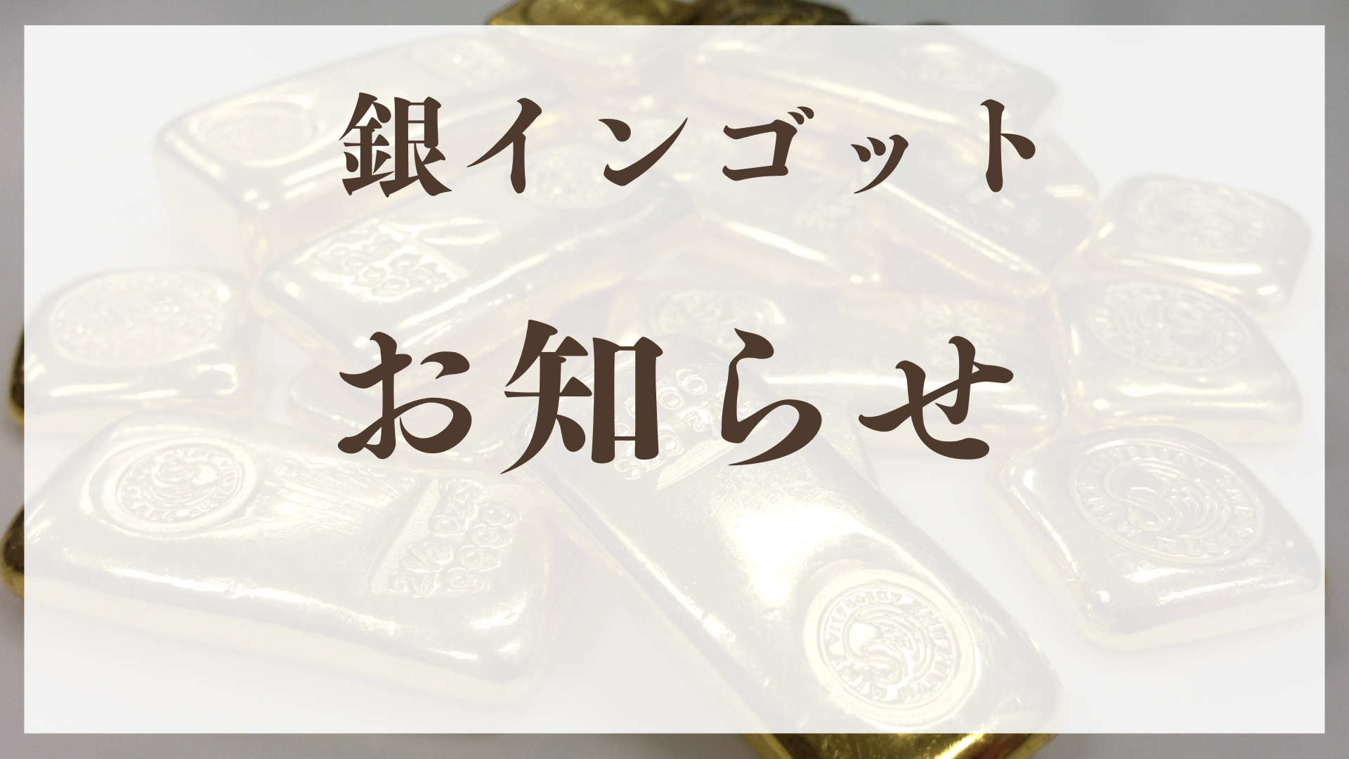 Beige Scrapbook History Project Presentation