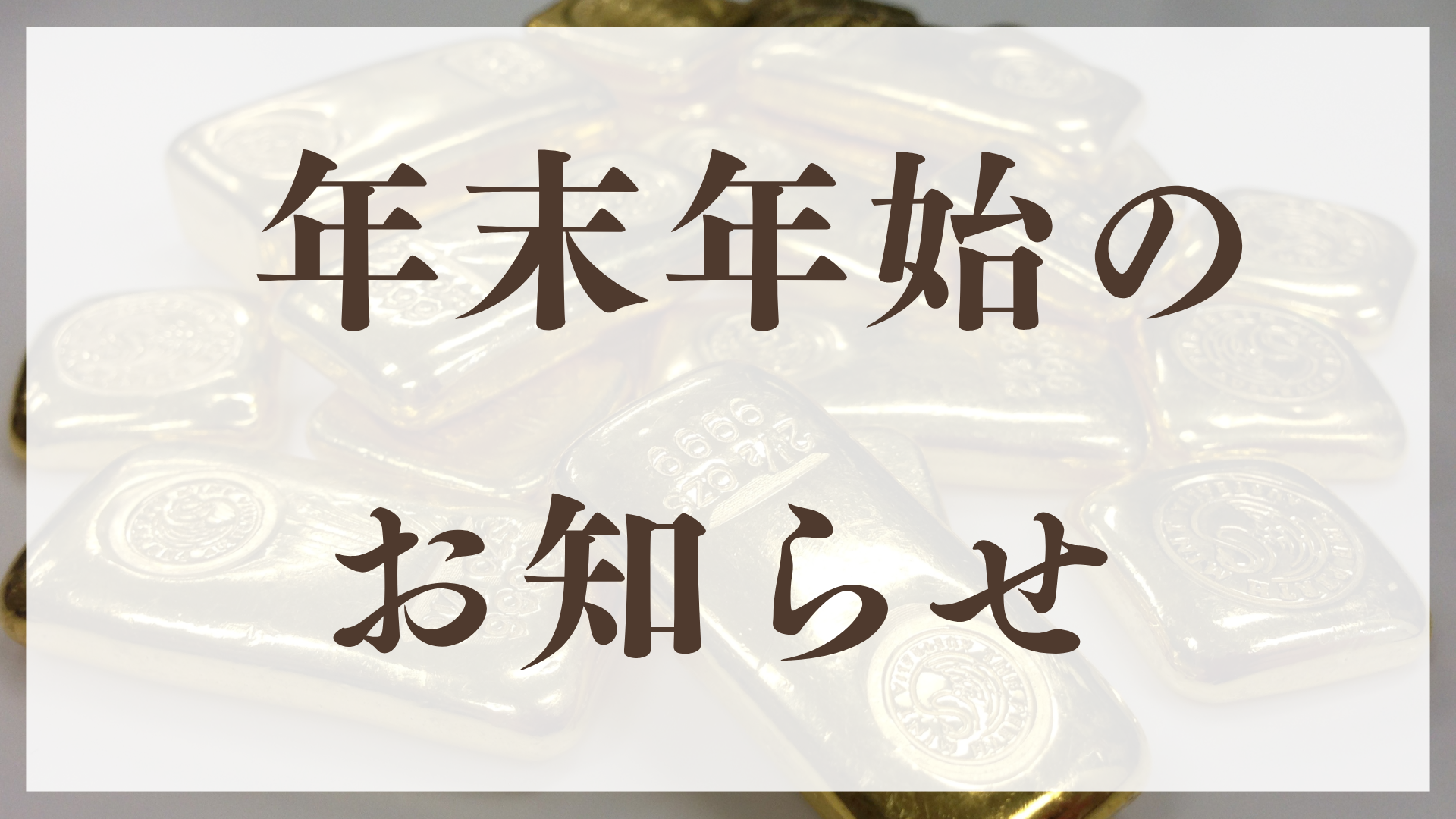 Beige Scrapbook History Project Presentation (1)