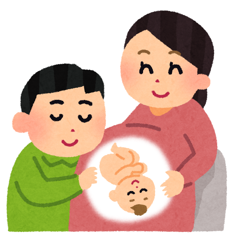 妊娠しやすい 健康な 身体づくり6つの基本 妊娠しやすい 健康な 身体づくり6つの基本