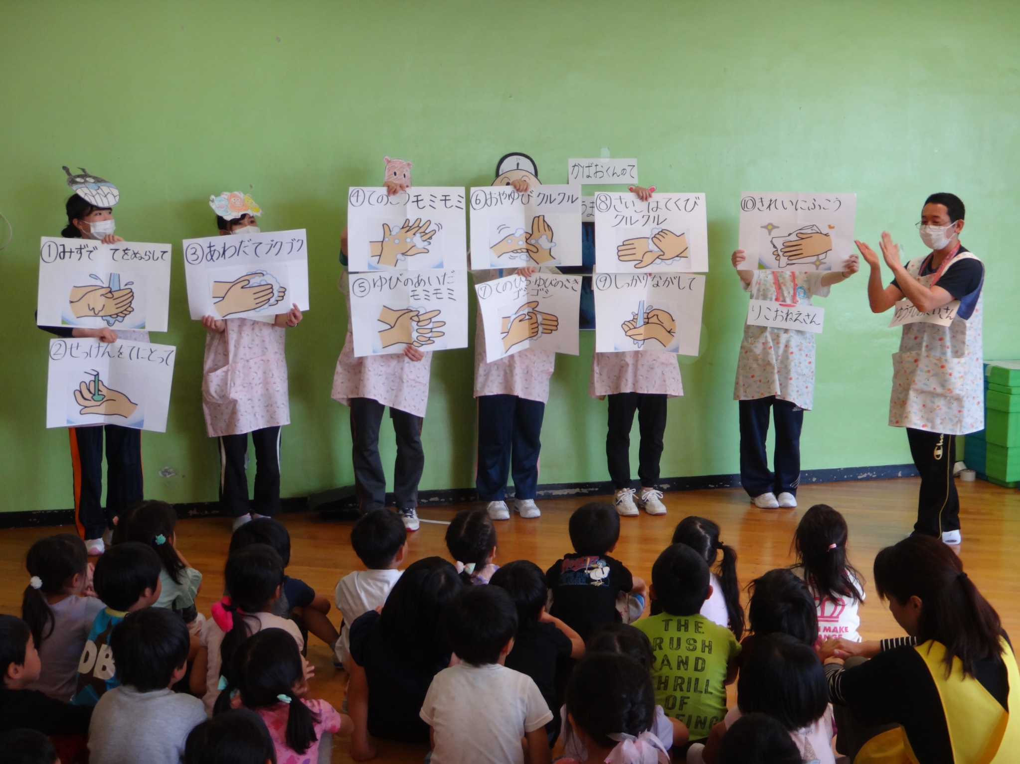 健康教育 富山大学医学部看護学科