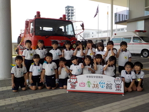 DSCN8544_コピー