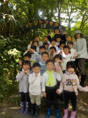 DSCN8845_コピー