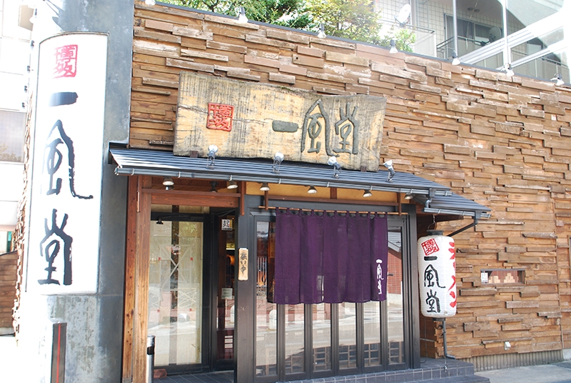 有限会社 三吉商店 - もやしの三吉|おいしさ求めてもやし一筋!です。