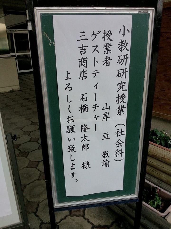 0000171134.jpg