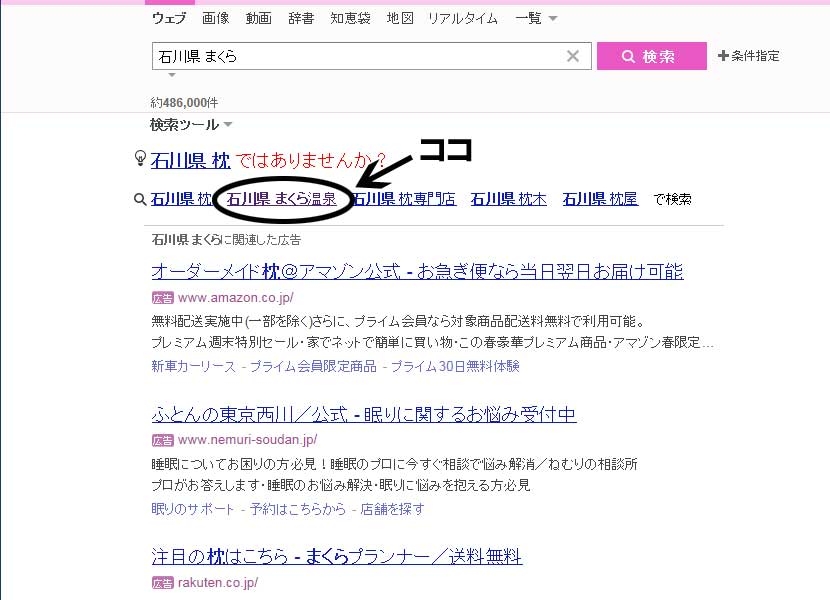最新情報 最新情報