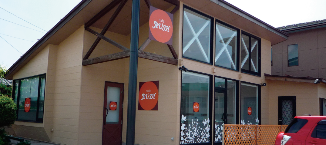 看板施工例 デザインにこだわる看板屋 金沢市のムライ工芸へ