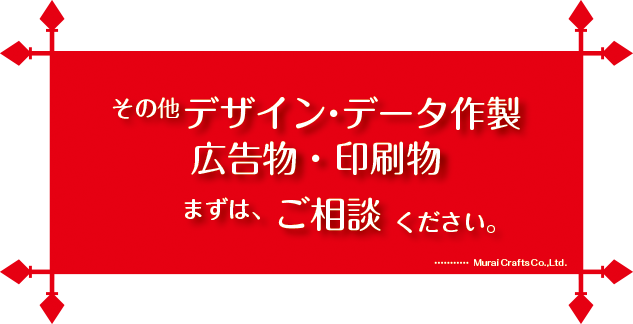 名称未設定 1 のコピー