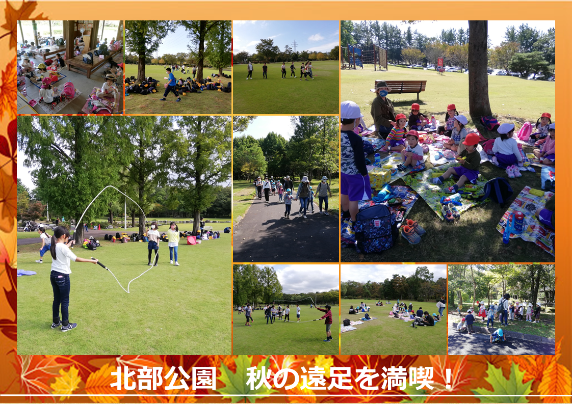 忘れ られ ない 夏 夏休み に 遊び に 行っ たら られ 夏休み たら に 夏 行っ ない 忘れ 遊び に