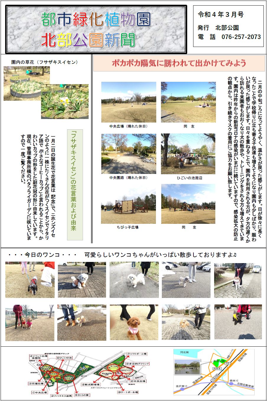 C0uo Xj0k52v3m C0uo Xj0k52v3m