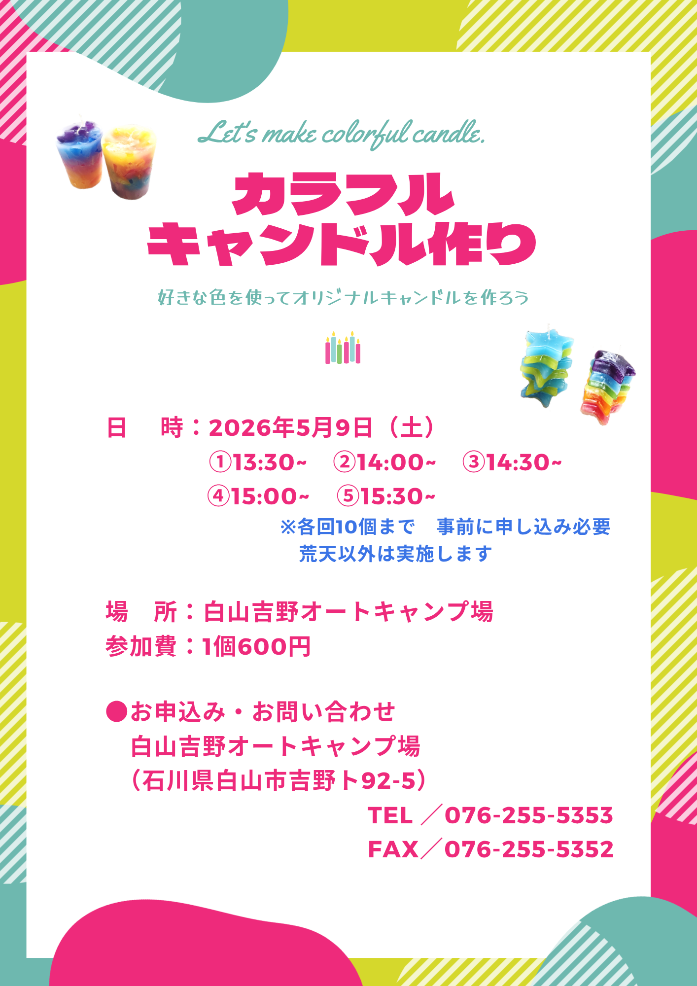 Paragon One Plaza and Sky Garden (2)