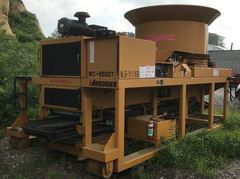 中古 破砕機 粉砕機など環境機械の新車 中古販売 買取なら建機館 全国対応 中古 破砕機 粉砕機など環境機械の新車 中古販売 買取なら建機館 全国対応