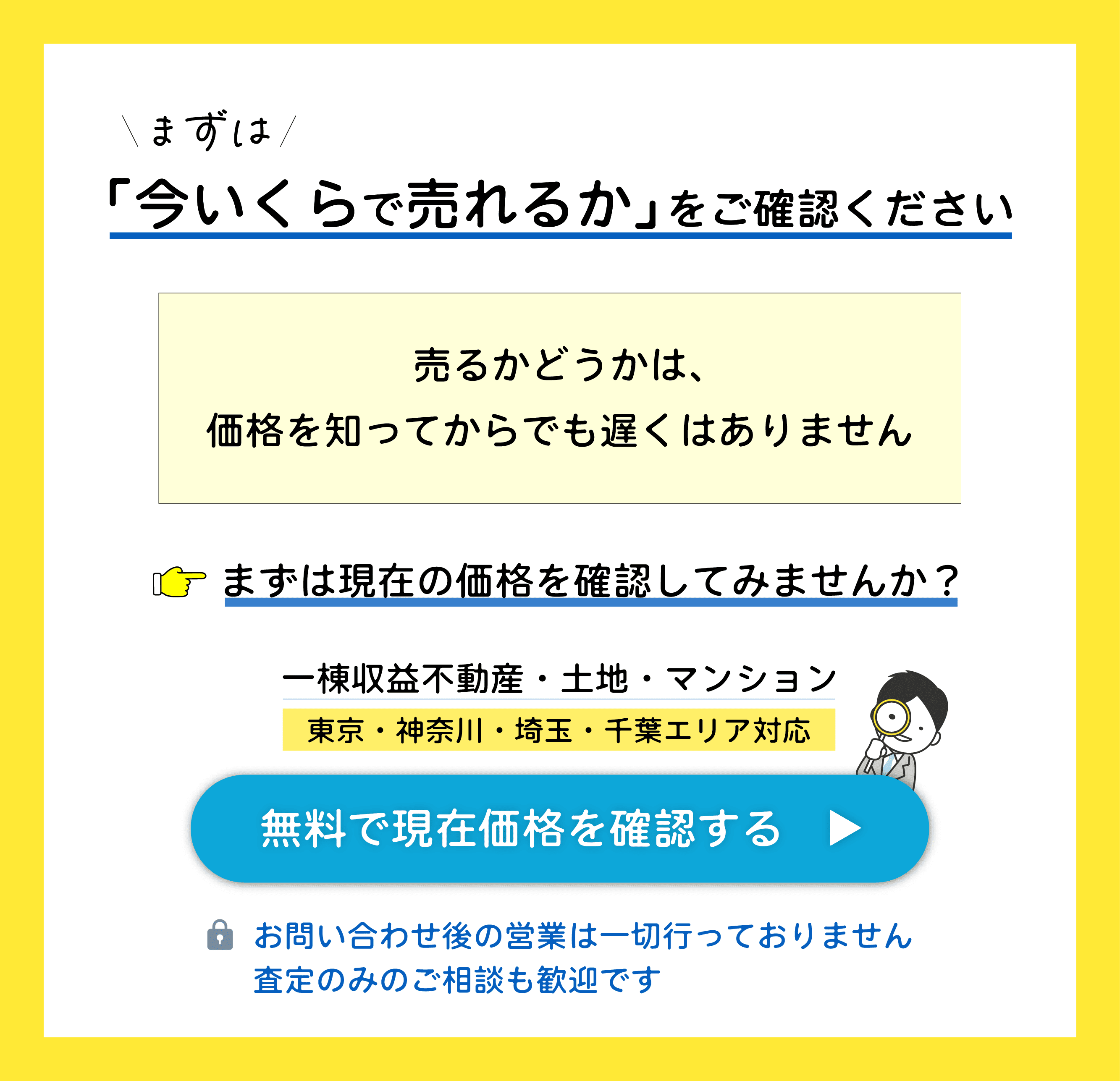 区分LP-CTA