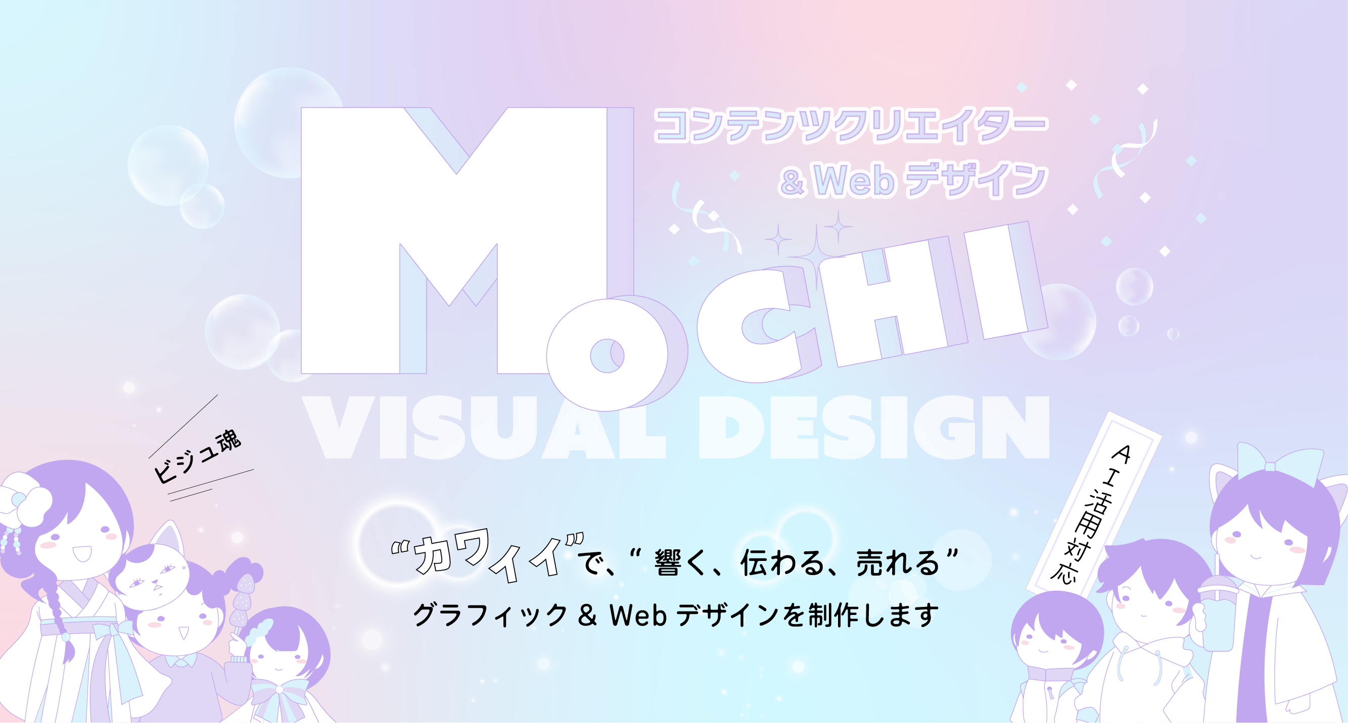TOP-figma