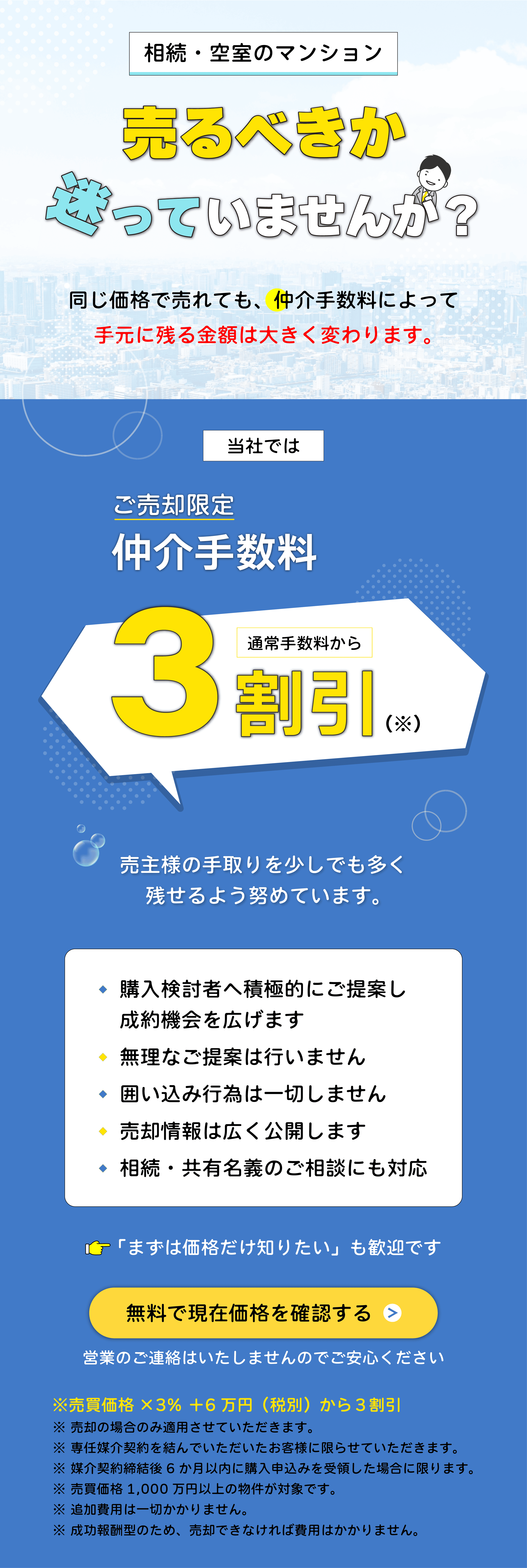 区分LP_1-区分